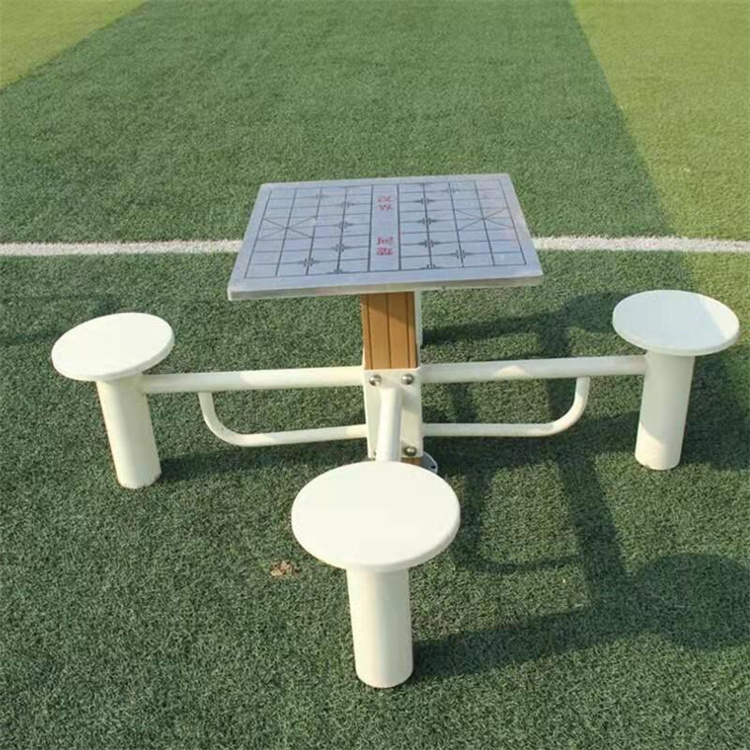 户外棋盘桌